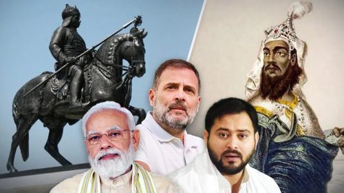 बिहार में राजपूत वोटों की क्या ताकत? चलती है राजपूतों की सियासत, अब BJP से लेकर RJD तक ‘बाबू साहब’ को साधने में जुटे, जाने 2025 में किसके साथ राजपूत बिरादरी?