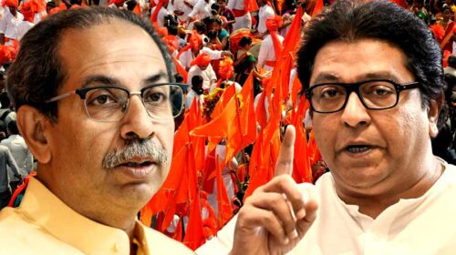 महाराष्ट्र में हिंदी विरोध को लेकर गरमाई सियासत, राज-उद्धव ठाकरे आए एक साथ, सरकार के खिलाफ निकालेंगे महामोर्चा…..