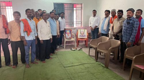 कुरुद क्षेत्र के ग्राम परखंदा में भारतीय जनता पार्टी द्वारा किया गया मंडल संकल्प सभा का आयोजन, PM मोदी के बीते 11 वर्षों के कार्यकाल से ग्रामीणों को कराया अवगत….