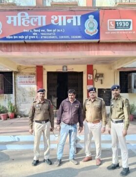 नौकरी का झांसा देकर नाबालिग से वर्षों तक दुष्कर्म, मुख्य आरोपी यूपी से गिरफ्तार