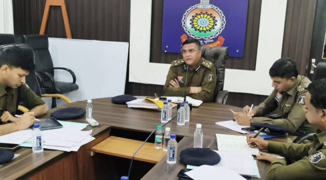पुलिस अधीक्षक द्वारा जिले के समस्त थानों की क्राइम मीटिंग आयोजित, लंबित मामलों के शीघ्र निराकरण एवं प्रभावी पुलिसिंग पर विशेष जोर