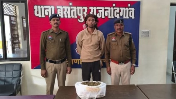 राजनांदगांव पुलिस की प्रभावी कार्यवाही, 1.323 किलोग्राम मादक पदार्थ गांजा सहित आरोपी गिरफ्तार