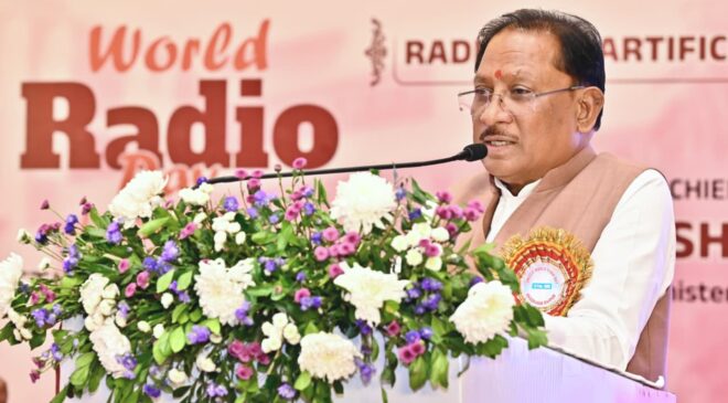 रेडियो की विश्वसनीयता और AI की गति मिलकर जनसेवा को बनायेंगे अधिक सशक्त, मुख्यमंत्री विश्व रेडियो दिवस कार्यक्रम में हुए शामिल
