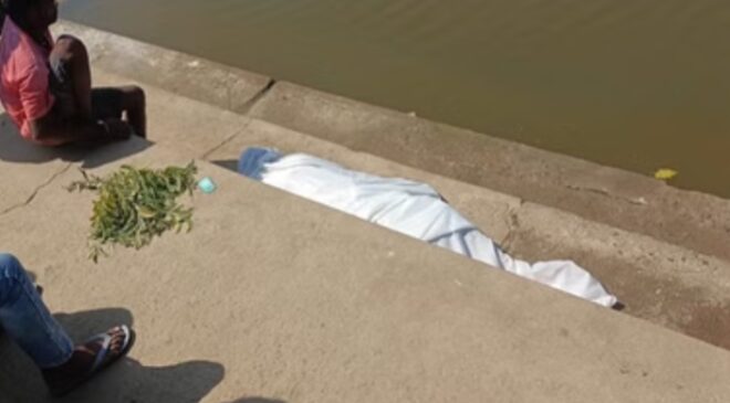 सूपातराई तालाब में 65 वर्षीय बुजुर्ग का शव मिला, डूबने की आशंका