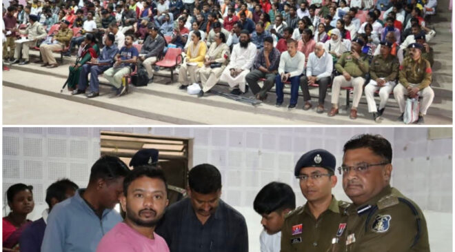 साइबर सेल एवं समस्त थाना/चौकी पुलिस टीम की संयुक्त कार्यवाही, 525 नग मोबाइल बरामद, मोबाइल मालिकों को किया गया वितरित