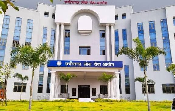 राज्य सेवा प्रारम्भिक परीक्षा शांति पूर्ण सम्पन्न, दो पालियो में आयोजित हुई परीक्षा, जिले में बनाये गये थे 14 केंद्र