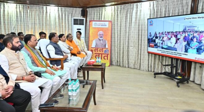 मुख्यमंत्री विष्णु देव साय ने सुनी ‘मन की बात’ की 131वीं कड़ी