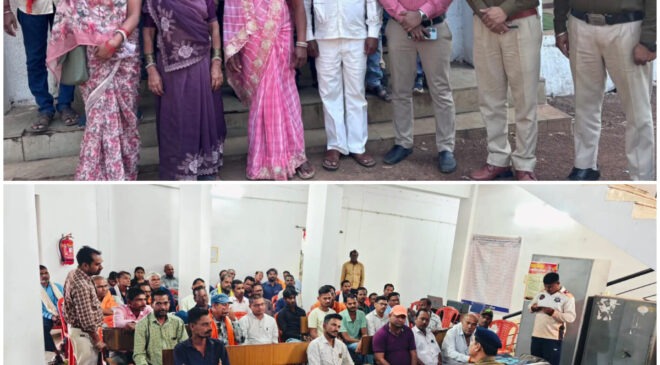 राजनांदगांव पुलिस की पहल, होली पर्व को शांतिपूर्ण एवं सौहार्दपूर्ण मनाने हेतु सभी थानों में शांति समिति बैठक आयोजित