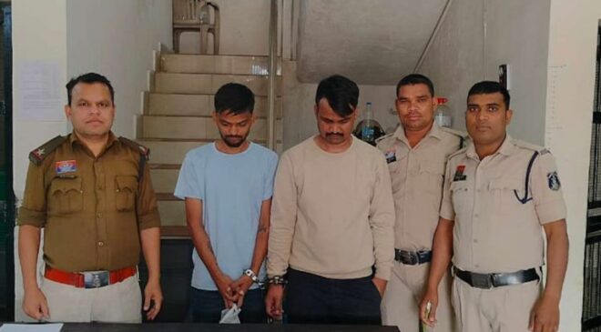 ब्राउन शुगर के साथ तीन युवक गिरफ्तार, प्रयागराज से मंगाई जाती थी खेप