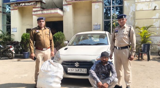 ऑपरेशन “आघात” में रायगढ़ पुलिस को मिली बड़ी सफलता, पहाड़ मंदिर रोड पर नाकेबंदी में 21 किलो से अधिक गांजा, कार के साथ तस्कर गिरफ्तार
