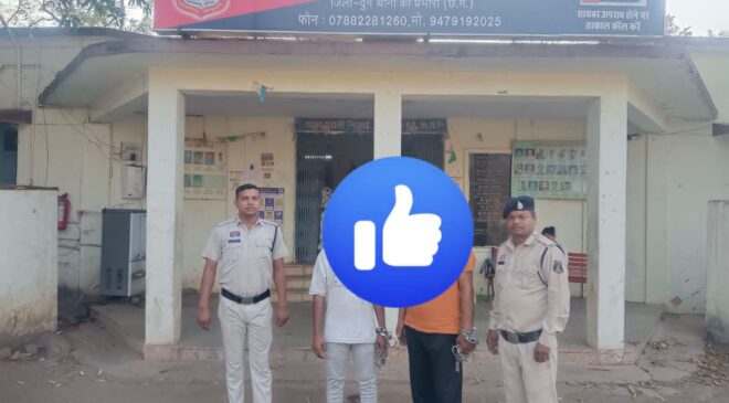 अपहृत बालक को अन्य राज्य से सकुशल बरामद, साइबर धोखाधड़ी से जुड़े तीन आरोपियों को गिरफ्तार किया गया