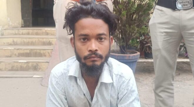 नाबालिग से दुष्कर्म के आरोप में गुंडा बदमाश विशाल ठाकुर गिरफ्तार, कॉलोनी से भगा ले जाकर किया दुष्कर्म और धमकी देकर छोड़ा