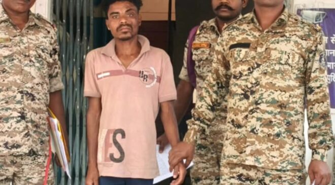 पीड़िता प्रार्थीया महिला को बेइज्जती एवं गलत नियत से छेड़छाड करने वाला आरोपी को थाना उरंदाबेडा पुलिस द्वारा 24 घंटे के भीतर किया गया गिरफ्तार..