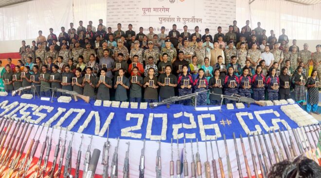 दंडकारण्य स्पेशल जोनल कमेटी (DKSZC) से जुड़े 108 माओवादी, कैडरों का समाज की मुख्यधारा मे वापसी, कुल 44 महिला माओवादी कैडर शामिल