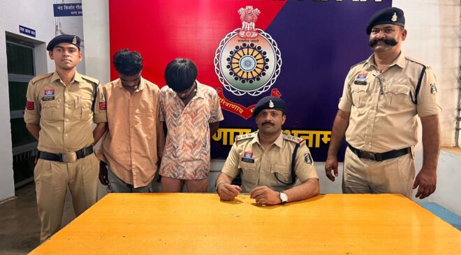 नाबालिक बच्चियों के साथ अपहरण कर किया गया दुष्कर्म, दोनों मामले के आरोपियों को गिरफ्तार कर न्यायिक रिमांड पर भेजा गया जेल