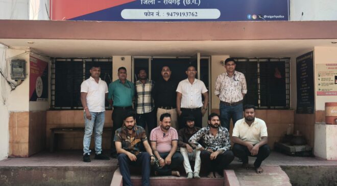 रायगढ़ पुलिस की बड़ी कार्रवाई, अंतरराज्यीय साइबर फ्रॉड गैंग से जुडे 5 आरोपी गिरफ्तार, महिला एनजीओ कार्यकर्ता को CSR फंड दिलाने के नाम पर करोड़ों के साइबर फ्रॉड का खुलासा।