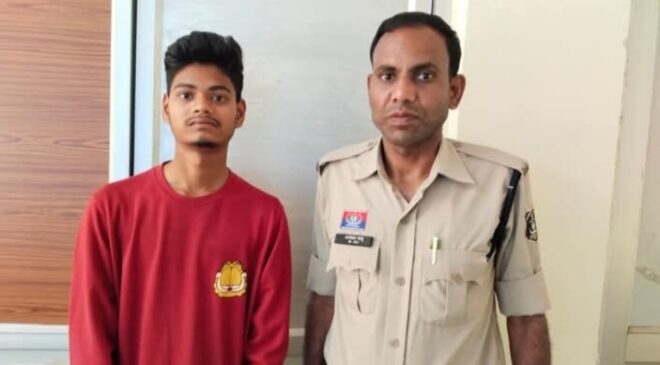 नाबालिक बालिका से दुष्कर्म करने वाला आरोपी गिरफ्तार, न्यायिक रिमाण्ड पर आरोपी को भेजा गया जेल