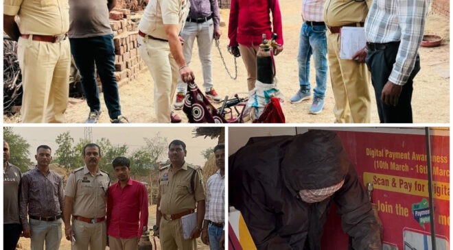 यूट्यूब देखकर एटीएम काटने की साजिश नाकाम, गैस कटर के साथ आरोपी रंगे हाथ गिरफ्तार, थाना लोहारा की टीम की मुस्तैदी से बड़ी वारदात टली