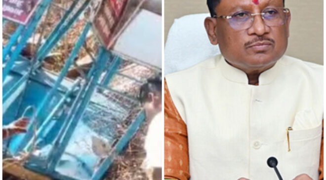 खल्लारी रोप-वे दुर्घटना, मुख्यमंत्री ने सहायता राशि की घोषणा की, दोषियों पर होगी कठोर कार्रवाई