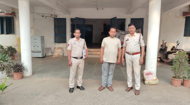 सरकारी नौकरी लगाने के नाम पर लाखों की ठगी, रायगढ़ पुलिस की बड़ी कार्रवाई, महाठग विवेक कुमार शर्मा दुर्ग से गिरफ्तार