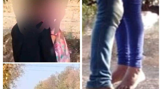 खेत में संदिग्ध हालात में मिले प्रेमी जोड़े के शव, इलाके में फैली सनसनी