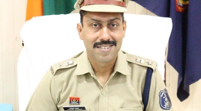 त्रिलोक बंसल भापुसे ने कोण्डागांव जिले के पुलिस अधीक्षक के रूप में कार्यभार ग्रहण किया