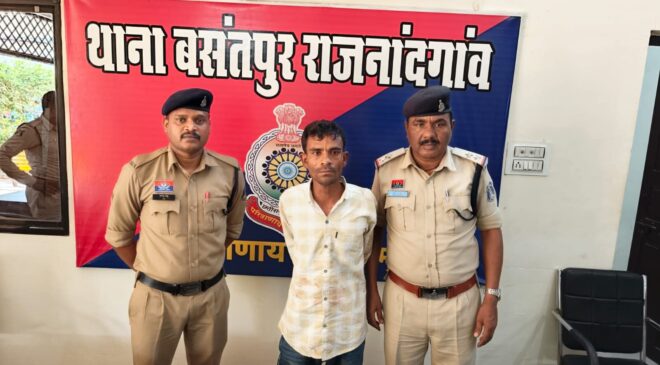 राजनांदगांव पुलिस की कार्यवाही, आम स्थान पर धारदार चाकू लेकर लोगों को भयभीत करने वाले आरोपी को किया गिरफ्तार
